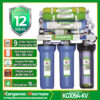 Máy lọc nước Kangarooo KG109A - 9 lõi lọc
