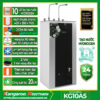 Máy lọc nước nóng lạnh Kangaroo Hydrogen KG10A5 - 10 cấp lọc