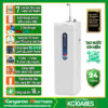 Máy lọc nước nóng lạnh Hydrogen Ion kiềm Kangaroo KG10A8ES