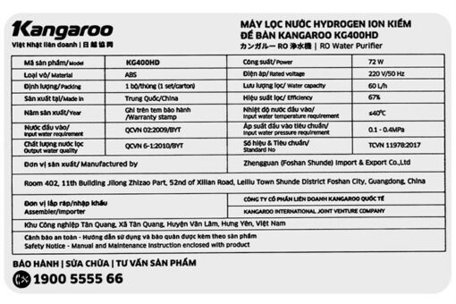 Máy lọc nước Kangaroo Hydrogen KG400HD - Hình ảnh 15