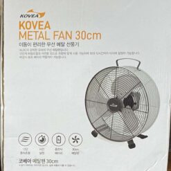 Quạt Tích điện Kovea Metal Fan 30
