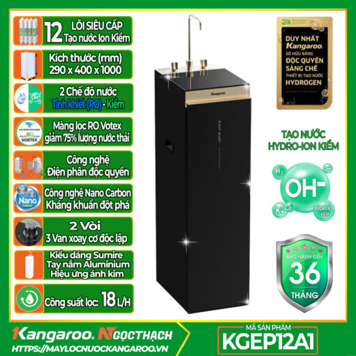 Máy lọc nước Kangaroo Hydrogen ion kiềm KGEP12A1
