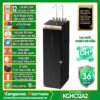 Máy lọc nước Kangaroo Hydrogen ion kiềm nóng lạnh KGHC12A2