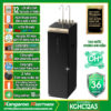Máy lọc nước Kangaroo Hydrogen ion kiềm nóng lạnh KGHC12A3