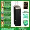 Máy lọc nước Kangaroo Sumire Hydrogen ion kiềm nóng lạnh KGHC13A2