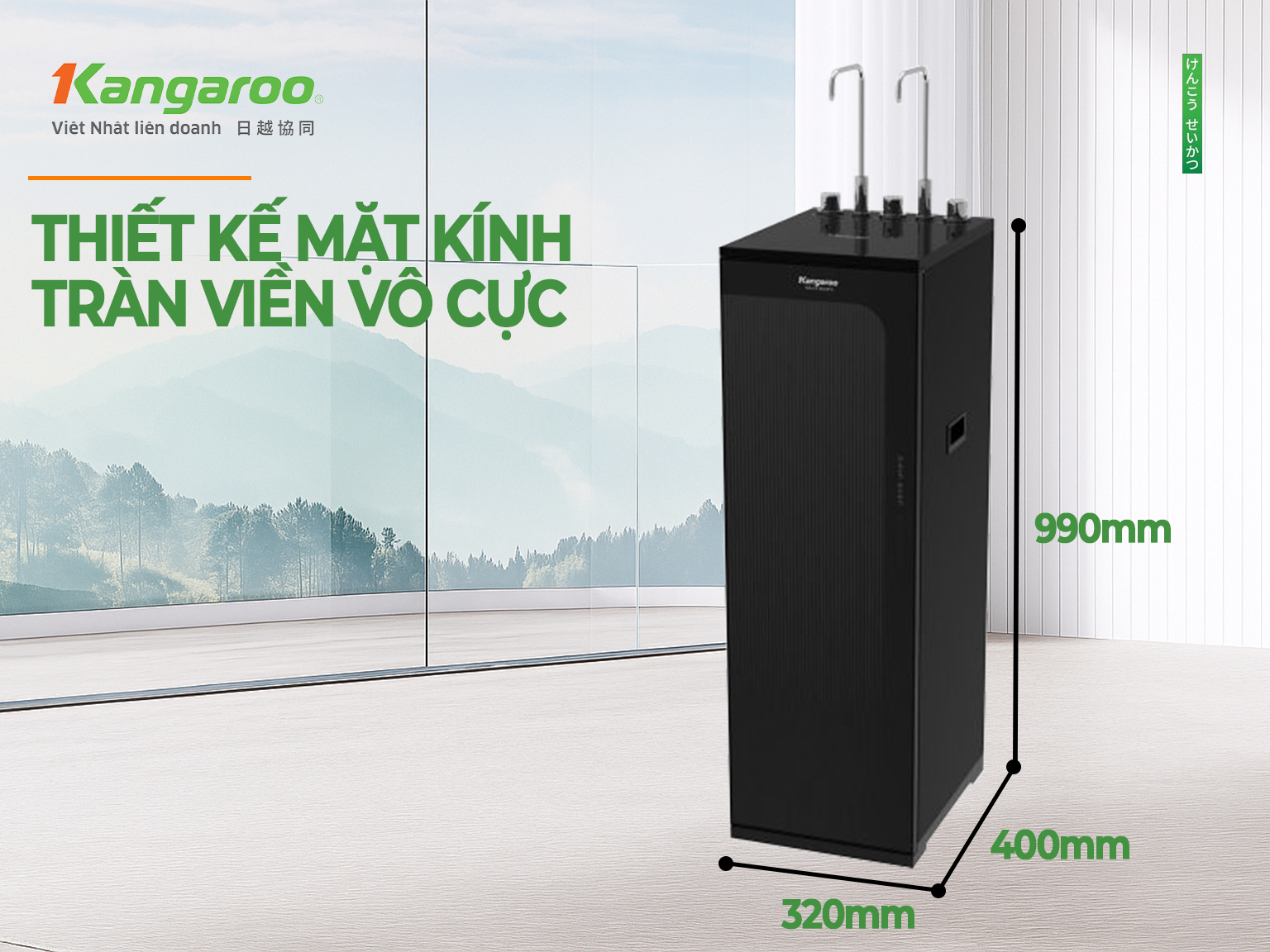 Máy lọc nước Kangaroo Hydrogen Infinity nóng lạnh KG10N6 13 maylocnuockangaroo.vn Thiet ke mat kinh tran vien vo cuc kg10n6