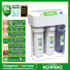 Máy lọc nước Kangaroo Hydrogen KGHP10K2