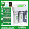 Máy lọc nước Kangaroo Hydrogen KGHP10K2