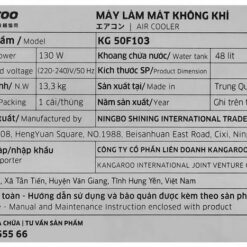 maylocnuockangaroo.vn quat dieu hoa kangaroo kg50f103 130w 15 638754077697320213 700x467 1