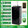 Máy lọc nước Kangaroo Hydrogen Infinity KGHP10V4