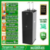 Máy lọc nước Kangaroo Hydrogen ion kiềm nóng lạnh KG12S11-E3