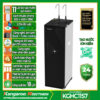 Máy lọc nước Kangaroo Hydrogen ion kiềm nóng lạnh KGHC11S7