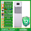 Cây nước nóng lạnh Kangaroo KGWD03B1D (New có hiển thị nhiệt độ)