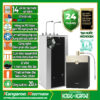 Máy lọc nước nóng lạnh tích hợp tạo nước ion kiềm KG10A5 + KGRF04E