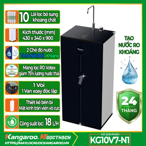 Máy lọc nước Kangaroo Messi KG10V7-N1