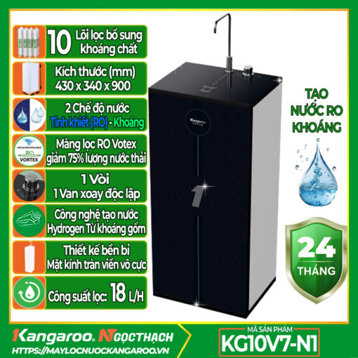 Máy lọc nước Kangaroo Messi KG10V7-N1