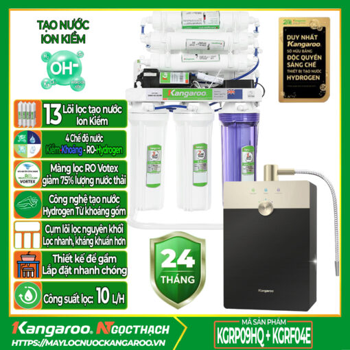Máy lọc nước để gầm tích hợp tạo nước ion kiềm KGRP09HQ + KGRF04E