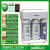 Máy lọc nước Kangaroo Hydrogen KG09K4-H1