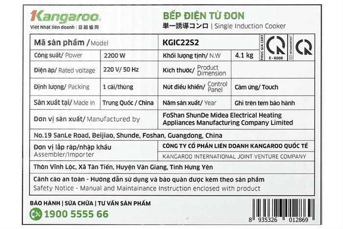 Bếp điện từ đơn Kangaroo KGIC22S2, 2200W, 8 chế độ nấu 12 Bếp điện từ đơn Kangaroo KGIC22S2, 2200W, 8 chế độ nấu - Hình ảnh 12