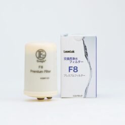 Lõi lọc tinh MF Kangen F8 Premium Filter – Lõi chính hãng Nhật Bản cho Kangen LeveLuk K8 8 maylocnuockangaroo vn loi loc may loc nuoc ion kiem kangen enagic leveluk k8 chinh hang